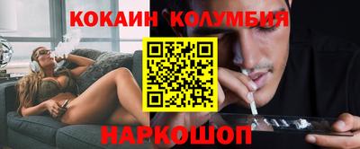 ALPHA PVP Бузулук