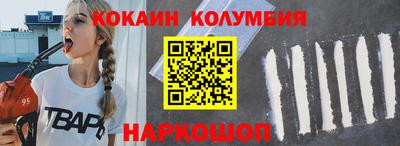 ALPHA PVP Бузулук