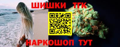 ALPHA PVP Бузулук