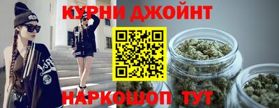 винт Будённовск