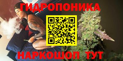 ALPHA PVP Бузулук