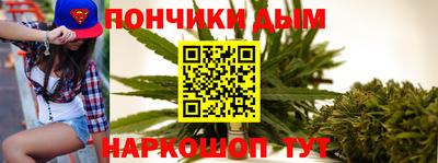 прущая мука Бугуруслан