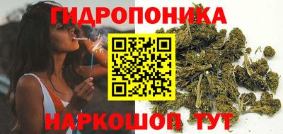 прущая мука Бугуруслан