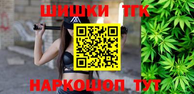 ALPHA PVP Бузулук