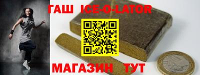 винт Будённовск