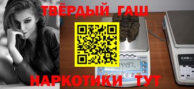 винт Будённовск