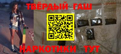 винт Будённовск
