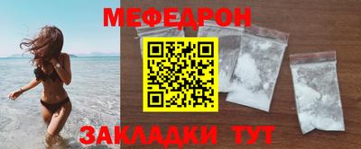 наркотики Кандалакша