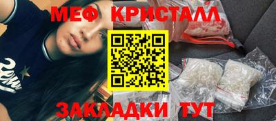 ALPHA PVP Бузулук